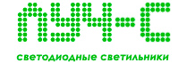 Компания "луч-с" светодиодные светильники - партнер компании "Хороший свет"  | Интернет-портал "Хороший свет" в Севастополе